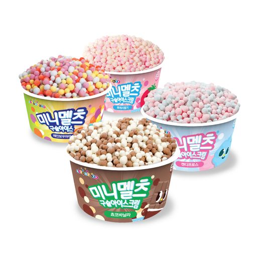선호도 높은 미니멜츠구슬아이스크림15개/2세트+구슬2, 02쵸코바닐라15 좋아요 선호도 높은 미니멜츠구슬아이스크림15개/2세트+구슬2, 02쵸코바닐라15 좋아요