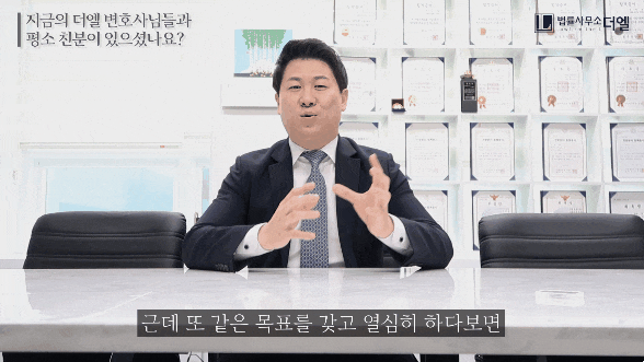  가출이혼? 연락 두절된 배우자와 소송이 가능한지 궁금한 분만