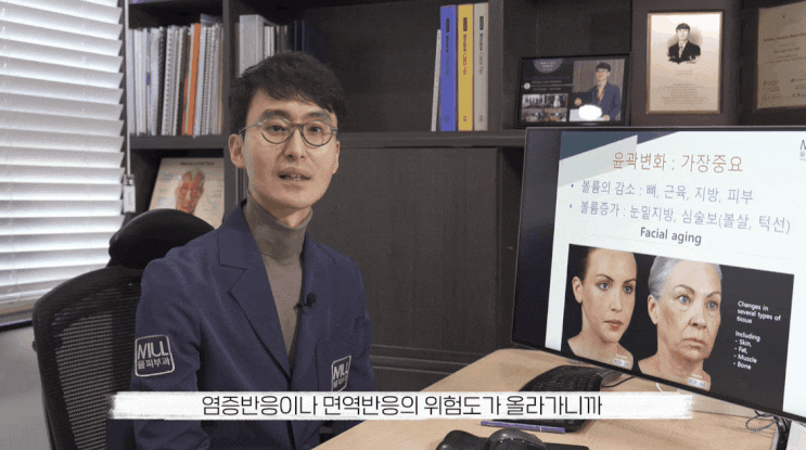  서면스컬트라? 고민하시는 분들이 해운대까지 오는 이유?