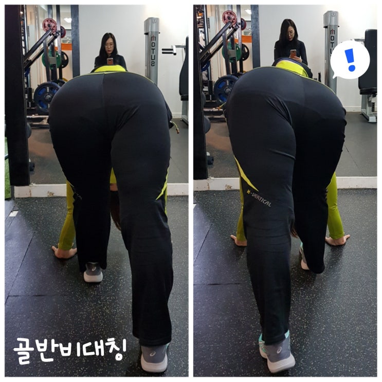  [장안동피티] 빛나GYM 골반 비대칭은 다리 길이의 차이로 생긴다는거 알고 계신가요?!
