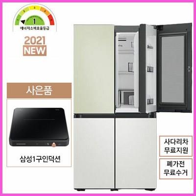  삼성 비스포크 냉장고 신혼필수템 인테리어냉장고 5도어(코타)RF85A92K1AP ((+삼성 1구 인덕션)) 신혼필수템 인테리어냉장고 어떠세요 