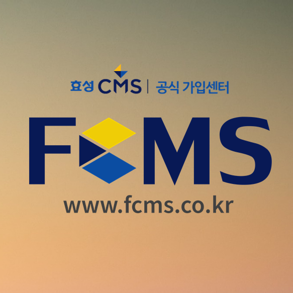  노인요양공동생활가정 운영 안정적으로 하는 방법