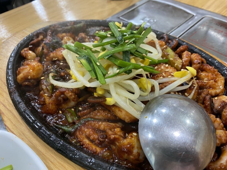  용산역맛집 점심메뉴 추천 <쾌걸 쭈꾸미>
