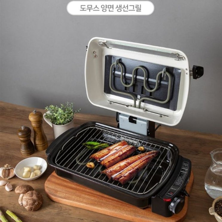 후기가 정말 좋은 도무스 전기 그릴 생선 스테이크 석쇠 그릴팬 불판, 모두팔자2 본상품선택 추천합니다 후기가 정말 좋은 도무스 전기 그릴 생선 스테이크 석쇠 그릴팬 불판, 모두팔자2 본상품선택 추천합니다