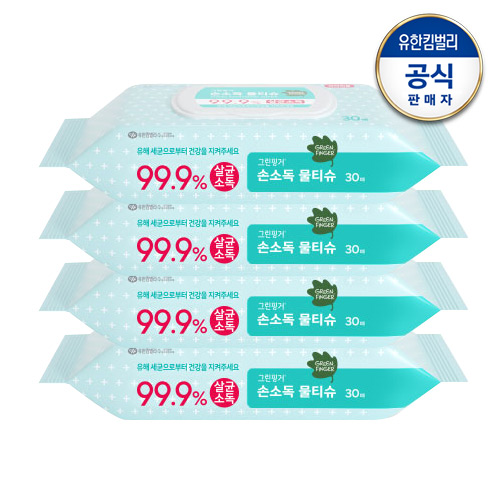 많이 찾는 그린핑거 손소독 물티슈 캡형 30매, 4팩 추천해요 많이 찾는 그린핑거 손소독 물티슈 캡형 30매, 4팩 추천해요