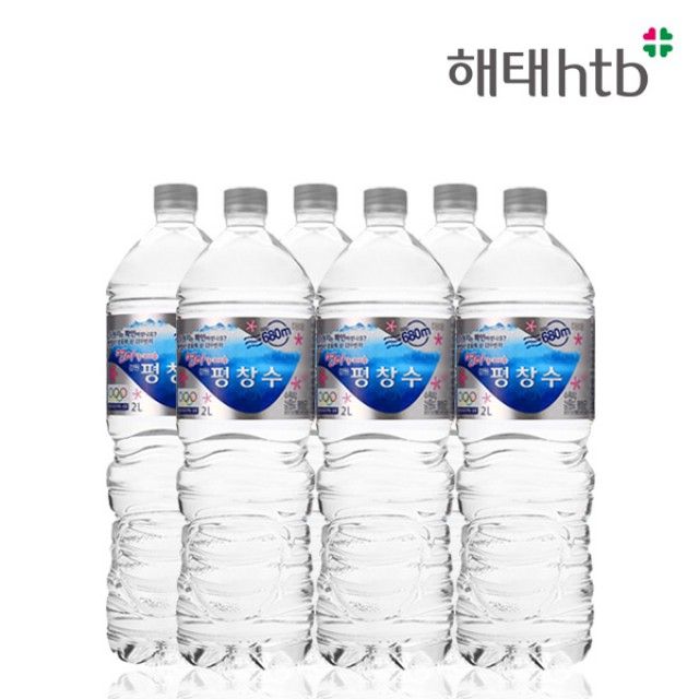 후기가 좋은 평창수 2L 6펫 생수 식수 물 생수2리터, 쿠팡 hp 1 추천합니다 후기가 좋은 평창수 2L 6펫 생수 식수 물 생수2리터, 쿠팡 hp 1 추천합니다