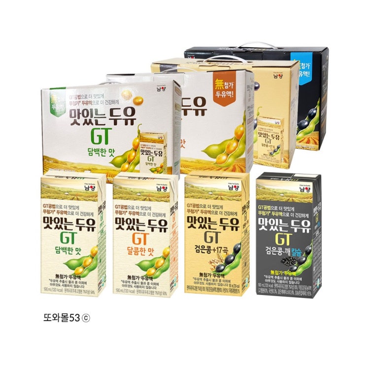 인기 급상승인 남양 맛있는두유GT 4종선택 선물박스 190ml 24팩입 검은콩깨담백달콤한맛, GT두유달콤한맛(190mlx24팩입) 좋아요 인기 급상승인 남양 맛있는두유GT 4종선택 선물박스 190ml 24팩입 검은콩깨담백달콤한맛, GT두유달콤한맛(190mlx24팩입) 좋아요