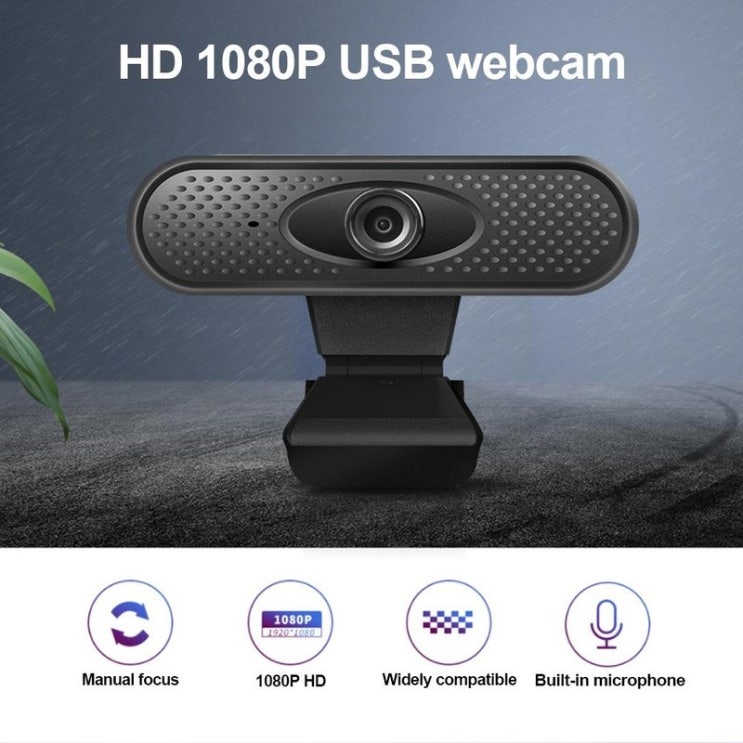 당신만 모르는 온라인 교육 라이브 방송 Dropshipping을위한 마이크 드라이버가없는 HD 카메라가있는 1080P USB 웹캠, 협력사 추천합니다