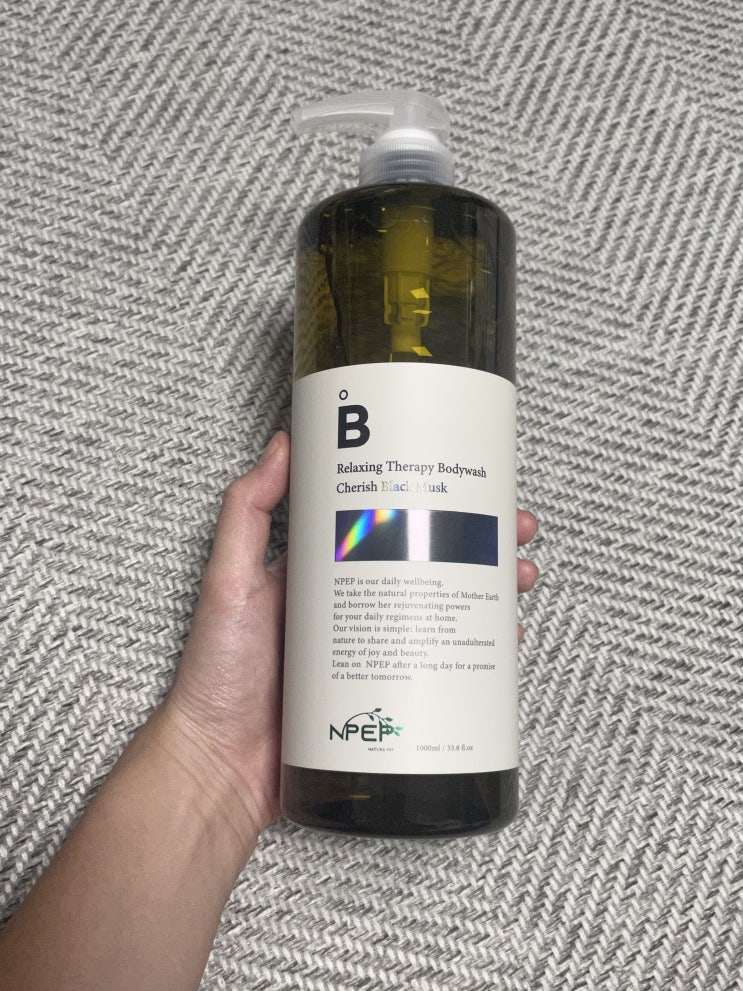  엔펩 릴렉싱테라피 대용량바디워시 체리쉬블랙머스크