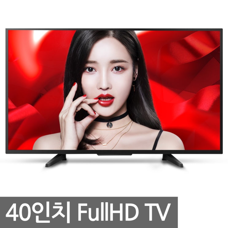 인지도 있는 티엑스 FHD TV 40인치 티브이 LED 텔레비전 TV모니터 D, 스탠드형 추천해요