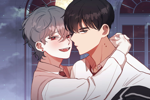  늪의 나락