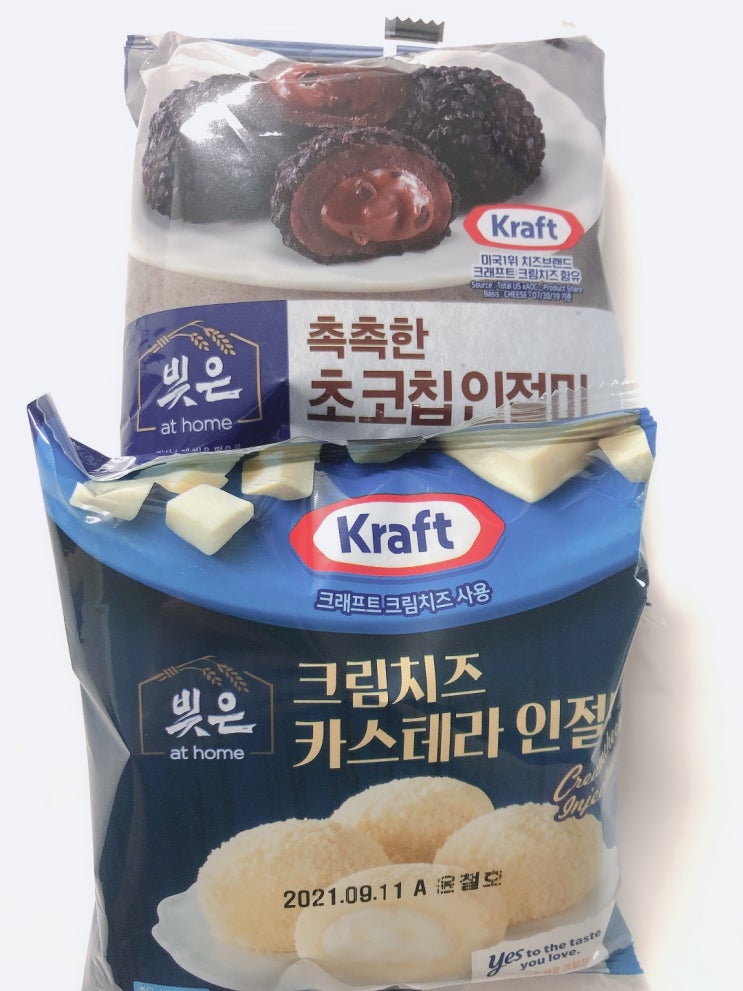  gs편의점 신상인 촉촉한 초코칩 인절미, 크림치즈 빚은떡 후기