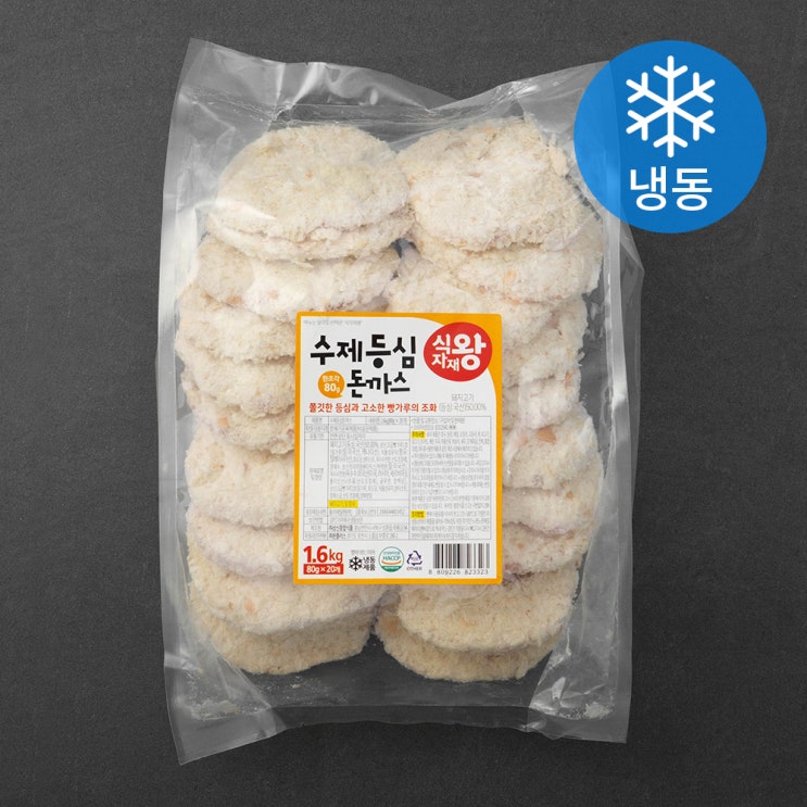 잘팔리는 식자재왕 수제 등심돈까스 (냉동), 1.6kg, 1개 추천해요 잘팔리는 식자재왕 수제 등심돈까스 (냉동), 1.6kg, 1개 추천해요
