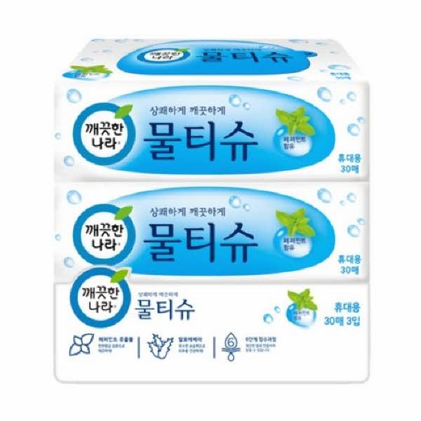 잘팔리는 고객대만족¶ 깨끗한나라 물티슈(휴대용/30매x3개) (jT!†P), 해당 상품 선택하기_Wony 추천해요 잘팔리는 고객대만족¶ 깨끗한나라 물티슈(휴대용/30매x3개) (jT!†P), 해당 상품 선택하기_Wony 추천해요