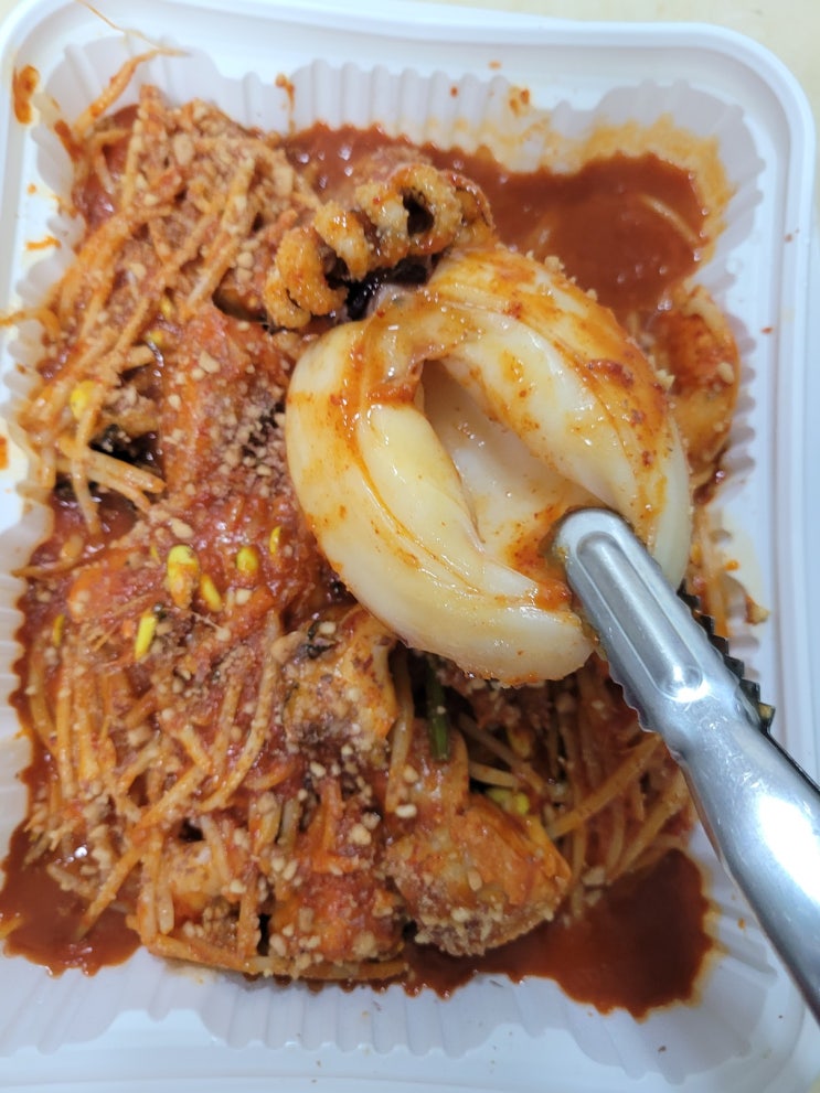 내가 맛있게 먹어본 몇안되는 찜집입니다.