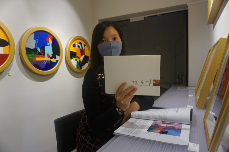  갤러리전시회 정은미작가 개인전 "잔상" 기억의 회상..