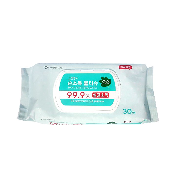 가성비갑 그린핑거 손소독물티슈 30매 (손소독물티슈 소독티슈 손소독티슈 살균티슈 소독용물티슈 항균물티슈 알콜티슈 소독물티슈 그린핑거손소독물티슈), 단품, 단품 좋아요 가성비갑 그린핑거 손소독물티슈 30매 (손소독물티슈 소독티슈 손소독티슈 살균티슈 소독용물티슈 항균물티슈 알콜티슈 소독물티슈 그린핑거손소독물티슈), 단품, 단품 좋아요