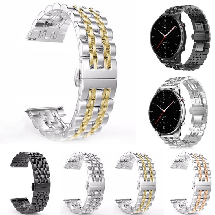 많이 팔린 샤오미 어메이즈핏 GTS2 mini 미니 GTR2 스트랩 메탈 시계줄 42MM 47MM 빕라인트 빕S e, 어메이즈핏 GTR 42MM 스트랩, 브레이슬릿-실버골드 추천합 많이 팔린 샤오미 어메이즈핏 GTS2 mini 미니 GTR2 스트랩 메탈 시계줄 42MM 47MM 빕라인트 빕S e, 어메이즈핏 GTR 42MM 스트랩, 브레이슬릿-실버골드 추천합