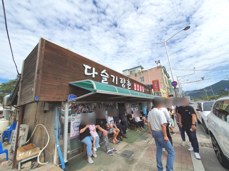 [Restaurant] 다슬기 해장국 - 영월맛집