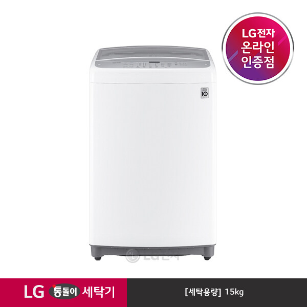 잘나가는 [LG][공식판매점]LG 통돌이 세탁기 T15WUA(15kg), 폐가전수거있음 추천해요