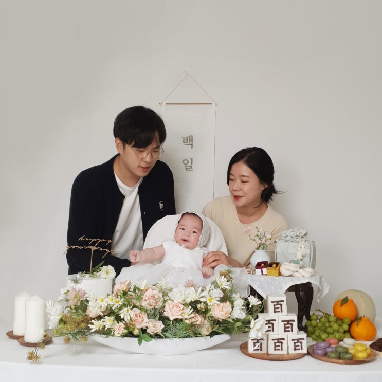  [육아일기] 91~100 Days, 백일까지 잘 커준 알콩이