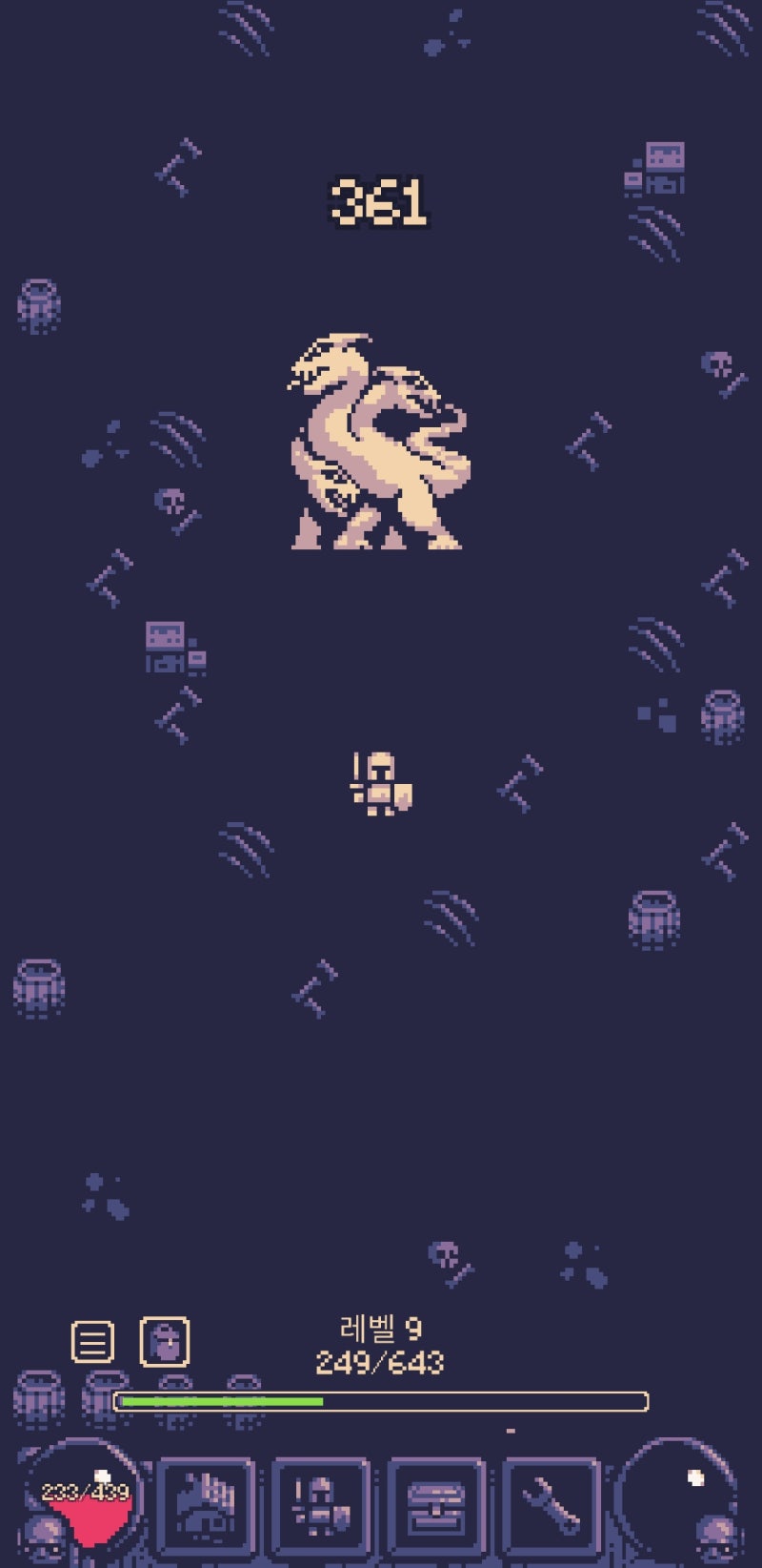 모바일 게임 리뷰] One Bit Adventure 원비트 어드벤처 : 네이버 블로그