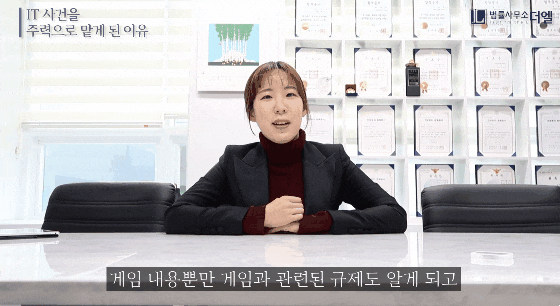  가출청소년성매매? 초범이어도 최소 징역입니다