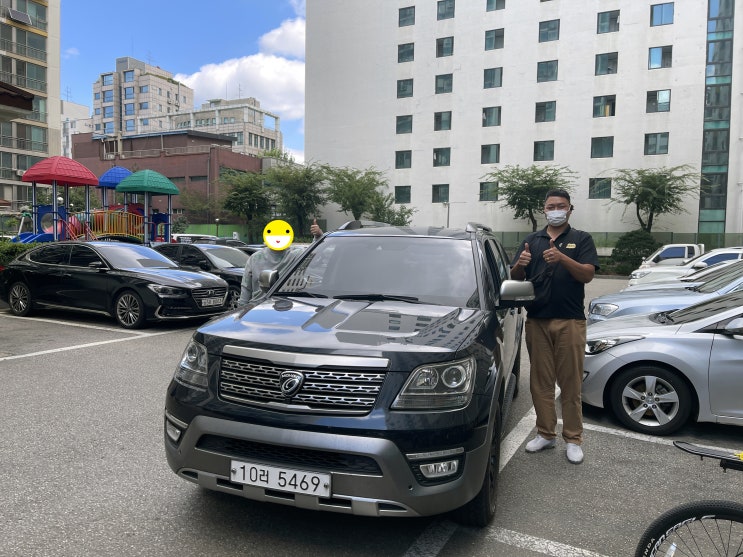  카프렌즈 중고차 거래후기