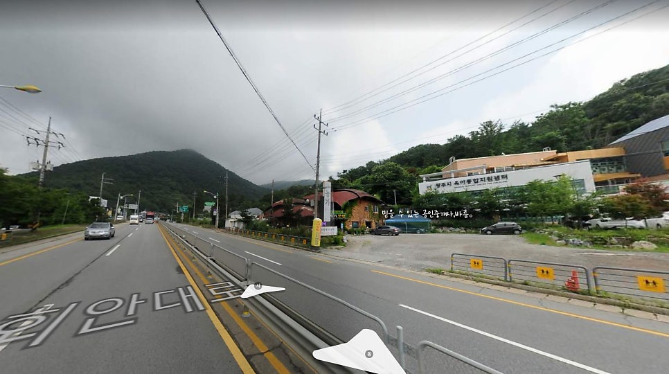 농가보쌈훈제오리 사진 2