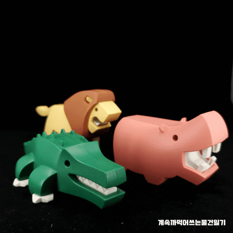  Halftoys 하프토이 중 초원동물 사자 악어 ㅎㅏ마 동물 장난감 뼈 퍼즐