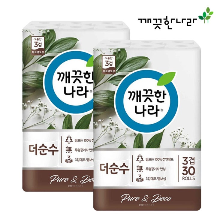 핵가성비 좋은 깨끗한나라 3겹 더순수 천연펄프 28m 30롤 X2개, 2개 추천해요 핵가성비 좋은 깨끗한나라 3겹 더순수 천연펄프 28m 30롤 X2개, 2개 추천해요