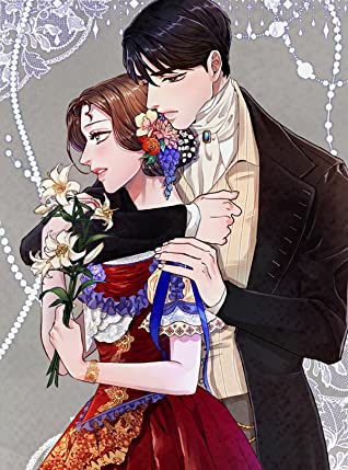  유리의 벽