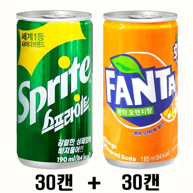  많이 찾는 스프라이트190mlx30캔 환타오렌지190mlx30캔(총60캔)_ 안전박스포장 추천합니다