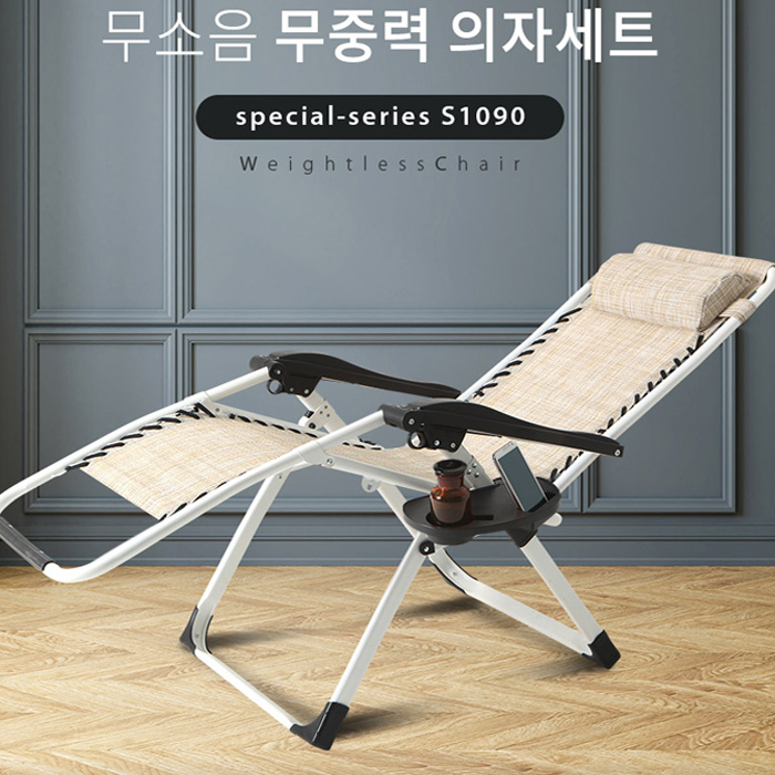 의외로 인기있는 마약의자 타사비교no 더욱 강력해진 구성품!커버 포함 안마의자, s1090(가죽커버있음) 좋아요 의외로 인기있는 마약의자 타사비교no 더욱 강력해진 구성품!커버 포함 안마의자, s1090(가죽커버있음) 좋아요