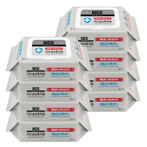 의외로 인기있는 리꼬 손소독 물티슈 캡형, 50매, 8팩 ···