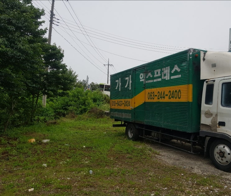  경상도 경주에서 전라북도 전주로 6톤 장거리 포장이사 완료하였습니다!