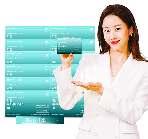  리얼 파라바이오틱스 유산균 추천
