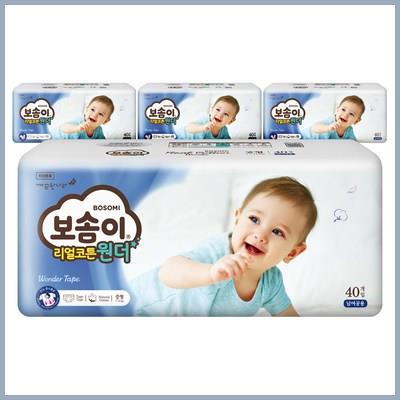  보솜이 리얼코튼 원더 밴드형 기저귀 공용 중형(7~11kg) 최저가 도전 
