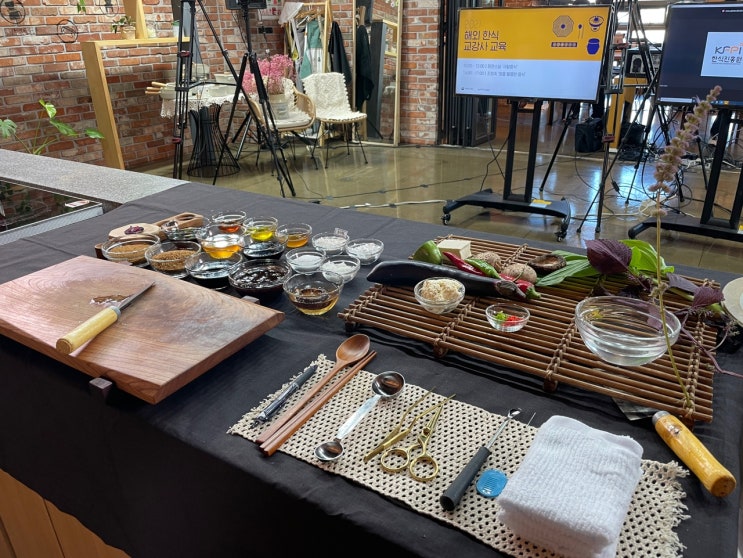 한식 요리 사찰음식 온라인 요리 수업 운영 비대면 쿠킹클래스 방송 대행업체에서 진행 한식 요리 사찰음식 온라인 요리 수업 운영 비대면 쿠킹클래스 방송 대행업체에서 진행