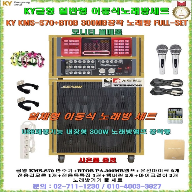 요즘 인기있는 좋아요 요즘 인기있는 좋아요