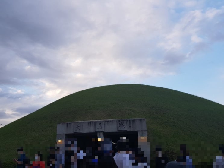  경주 대릉원 천마총에서 보는 신라의 찬란한 황금시대