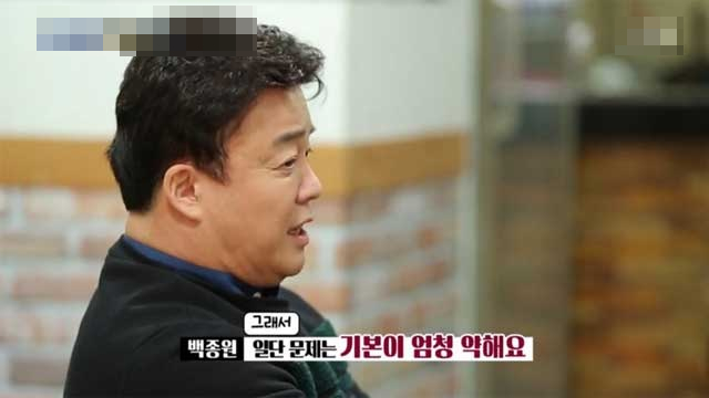  많이 방문하는 가게와 온라인 사업의 비슷한 3가지