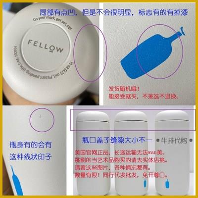  블루보틀 bluebottle 블루바틀 텀블러 커뮤터컵 에코컵 스벅텀블러 M76891 탑픽 