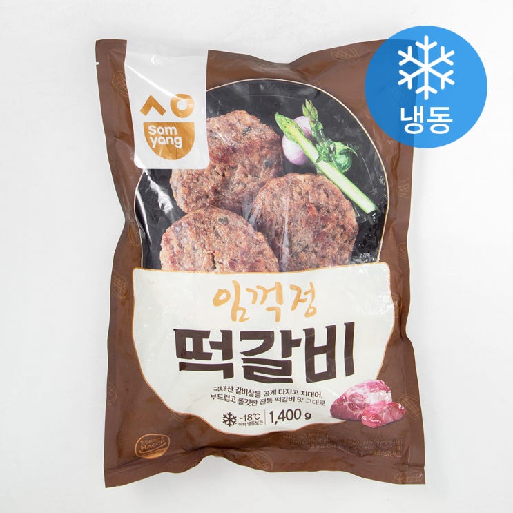 요즘 인기있는 삼양 임꺽정떡갈비 (냉동), 1400g, 1개 추천해요 요즘 인기있는 삼양 임꺽정떡갈비 (냉동), 1400g, 1개 추천해요