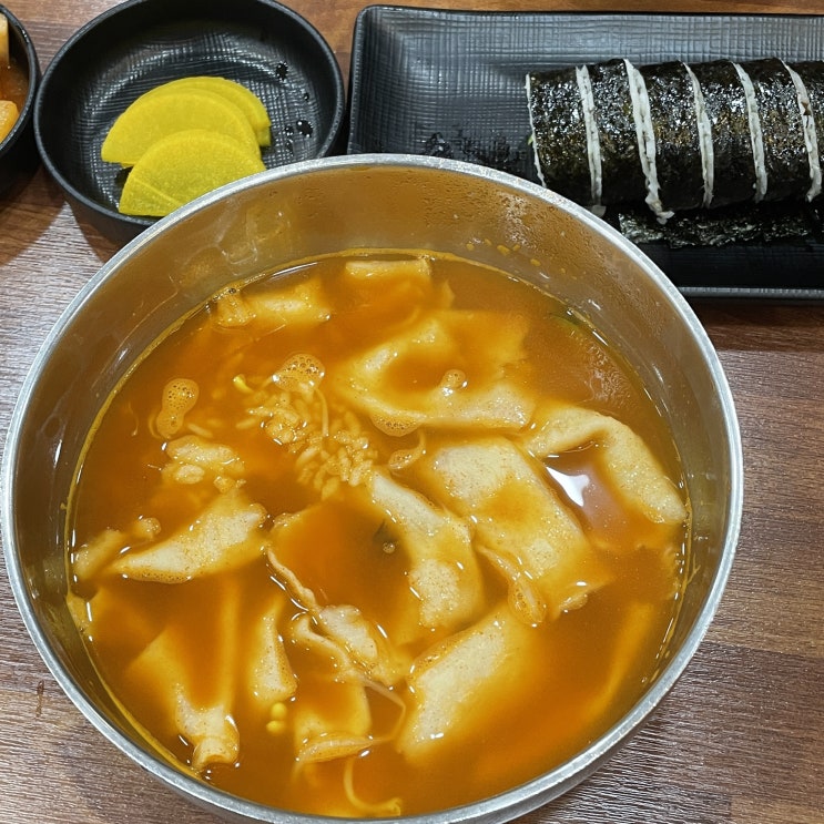 [고속터미널역] 자꾸자꾸 찾게되는 맛 얼큰 수제비
