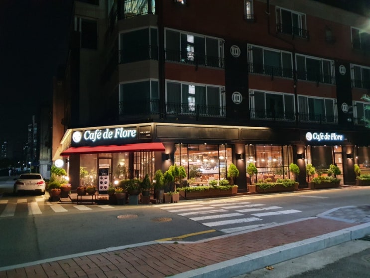  안성 한경대 옆 카페 카페드플로르