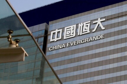  Evergrande Debt Crisis