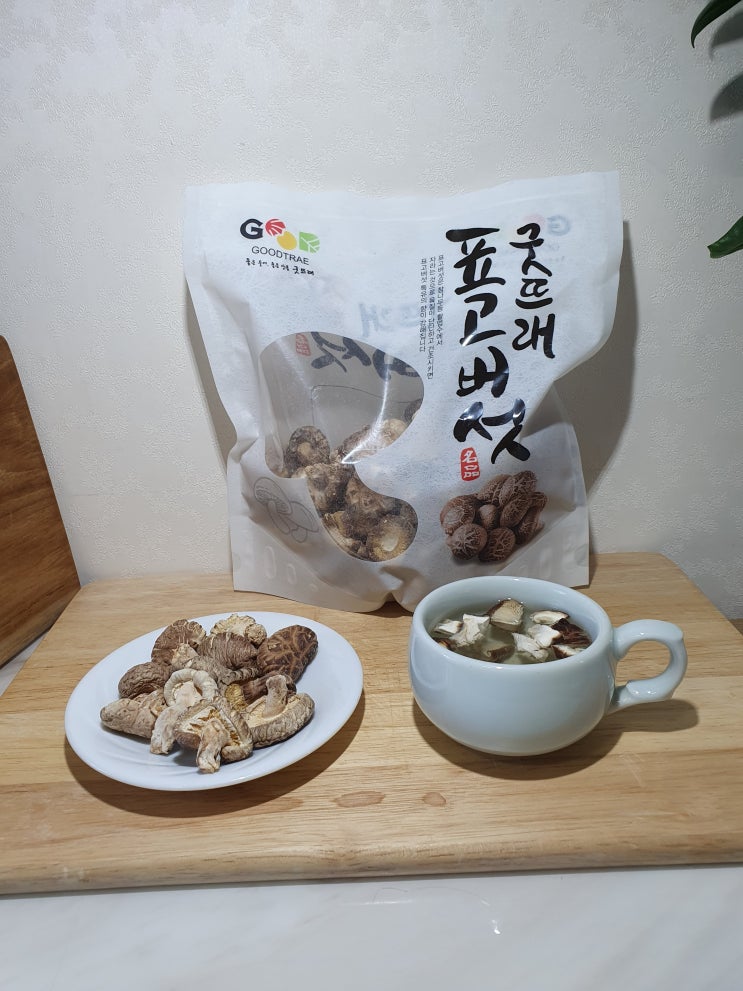 친환경 표고버섯차 마셔봤어요 부여버섯영농조합 친환경 표고버섯차 마셔봤어요 부여버섯영농조합