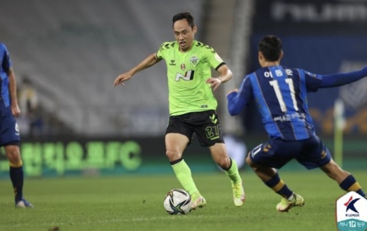 K리그 프로축구 25일 포항스틸러스 제주유나이티드 울산현대 광주FC 전북현대 인천유나이티드 대구FC 수원FC K리그 프로축구 25일 포항스틸러스 제주유나이티드 울산현대 광주FC 전북현대 인천유나이티드 대구FC 수원FC