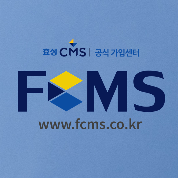  건물관리비 수도세 전기세 계좌 신용카드 자동이체로 처리